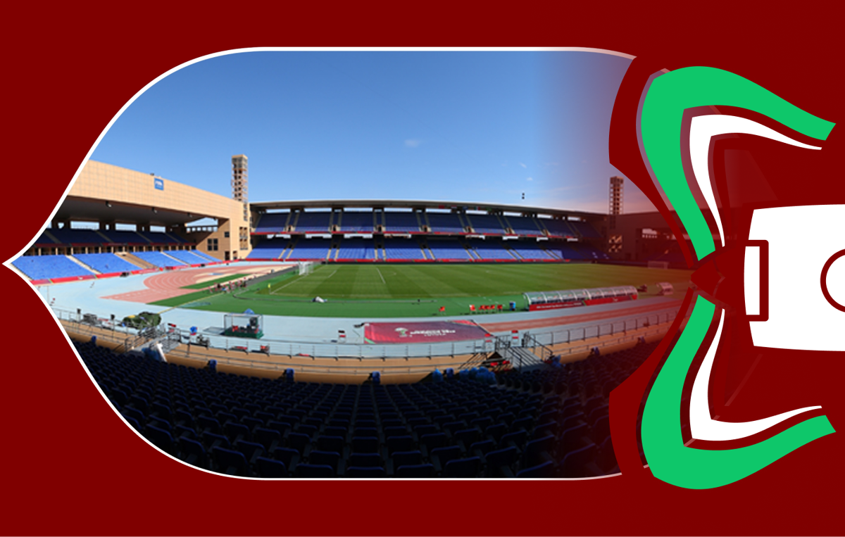 Grand Stadium of Marrakech